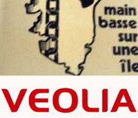 A ritruspettiva di l'annata A ritruspettiva di l'annata
