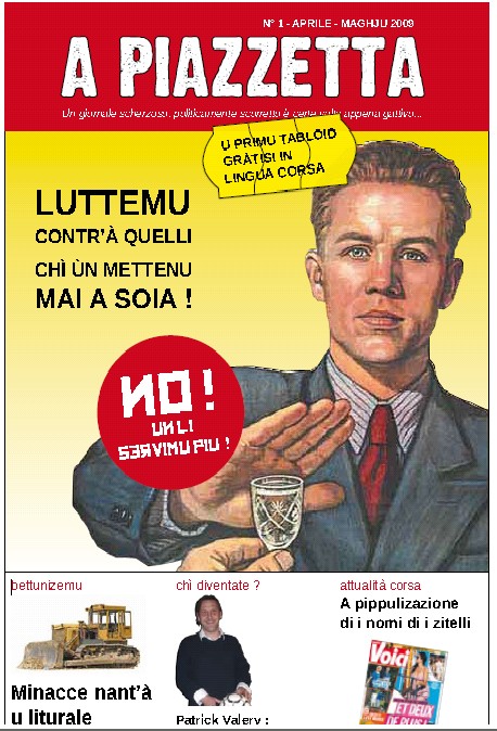 Hè esciutu u nùmeru 1 di u giurnale A Piazzetta ! Hè esciutu u nùmeru 1 di u giurnale A Piazzetta !