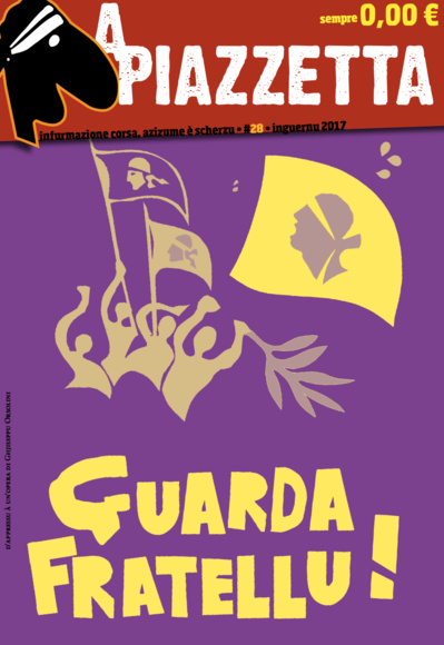 A Piazzetta #28