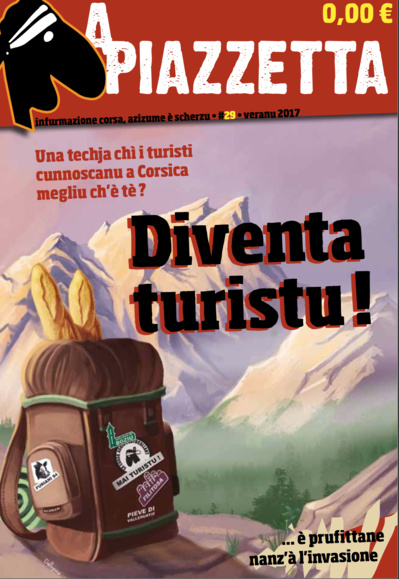 A Piazzetta #29