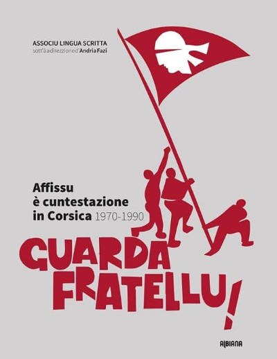 A Piazzetta hà dece anni ! A Piazzetta hà dece anni !