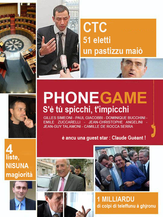 L'impussibule magiorità L'impussibule magiorità