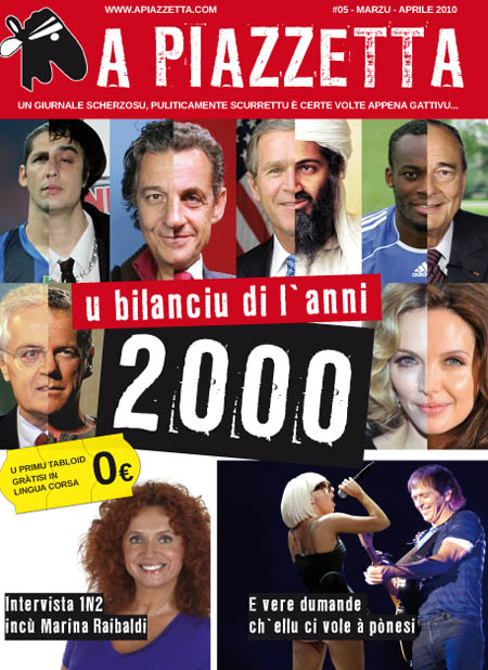 Surtita mundiale di A Piazzetta vol. 5 Surtita mundiale di A Piazzetta vol. 5