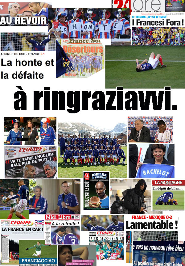 MERCI MERCI