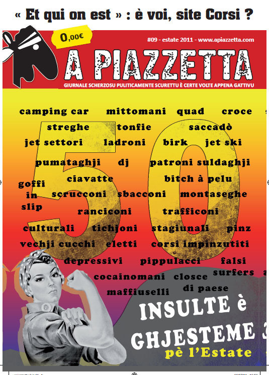 A Piazzetta #9 A Piazzetta #9