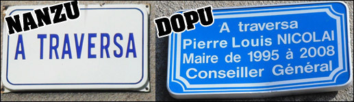 Prima à i toi, dopu à l'altri s'è tù poi Prima à i toi, dopu à l'altri s'è tù poi