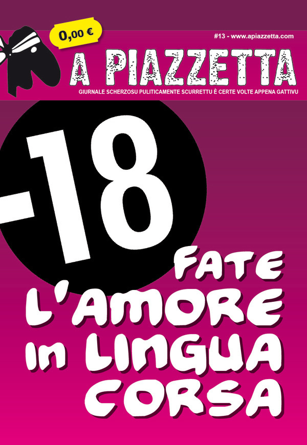 A Piazzetta #13 A Piazzetta #13