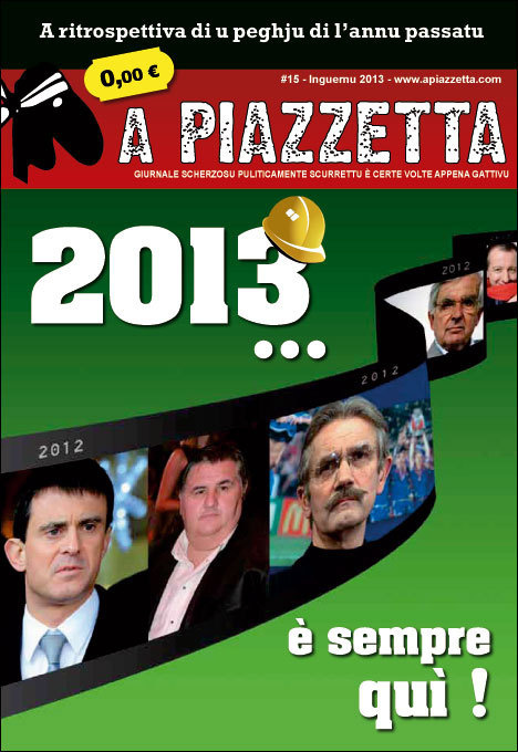 A Piazzetta #15