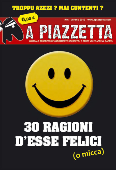 A Piazzetta #16