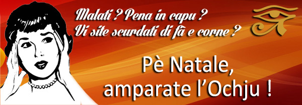 Hè ora d'amparà l'ochju ! Hè ora d'amparà l'ochju !