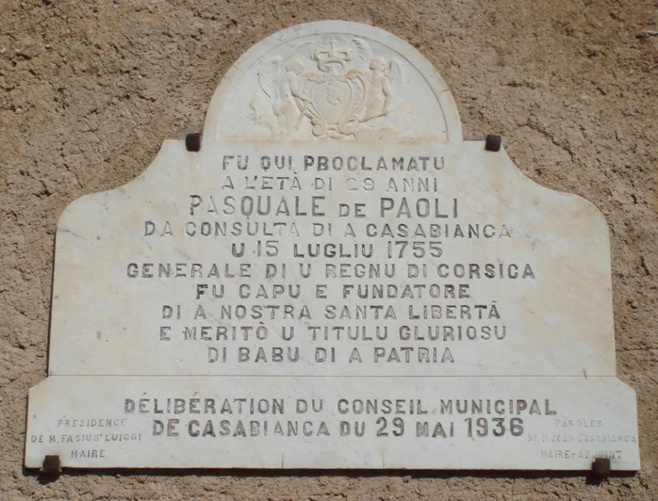 U 14 lugliu à u cunventu Sant'Antone di A Casabianca U 14 lugliu à u cunventu Sant'Antone di A Casabianca