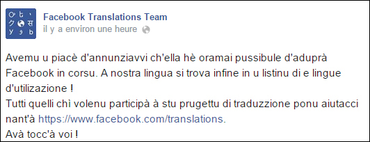 A lingua corsa ricunnisciuta da Facebook ! A lingua corsa ricunnisciuta da Facebook !