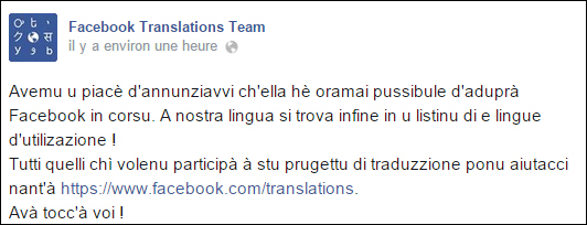 A lingua corsa ricunnisciuta da Facebook !