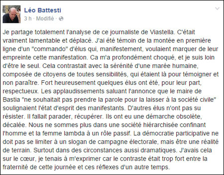 Sò Charlie, ma sò in davanti Sò Charlie, ma sò in davanti