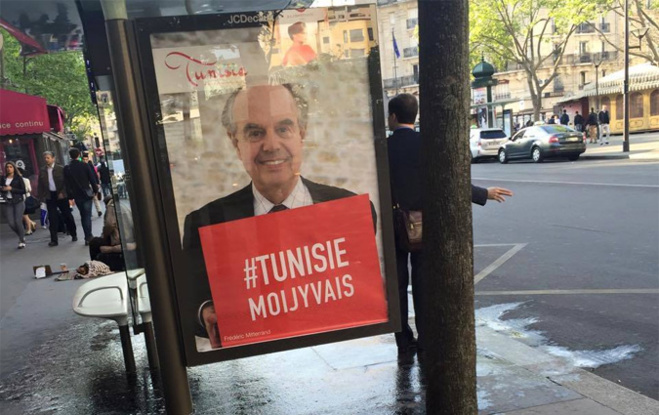 À a riscossa di u turisimu tunisianu !