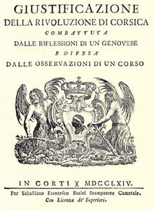 Bon ma allora, chì hè sta "Giustificazione" ? Bon ma allora, chì hè sta "Giustificazione" ?
