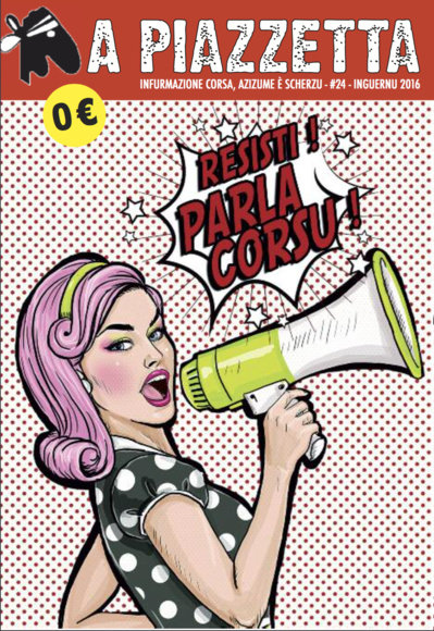 A Piazzetta #24
