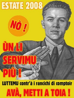 Estate 2008 : rancichi, avà ci vole à pagà ! Estate 2008 : rancichi, avà ci vole à pagà !