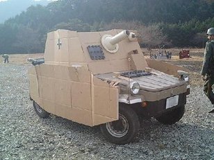 U tank novu chì averebbe da sfilà nant'à i Champs Elysées per a festa di u 14 di lugliu.