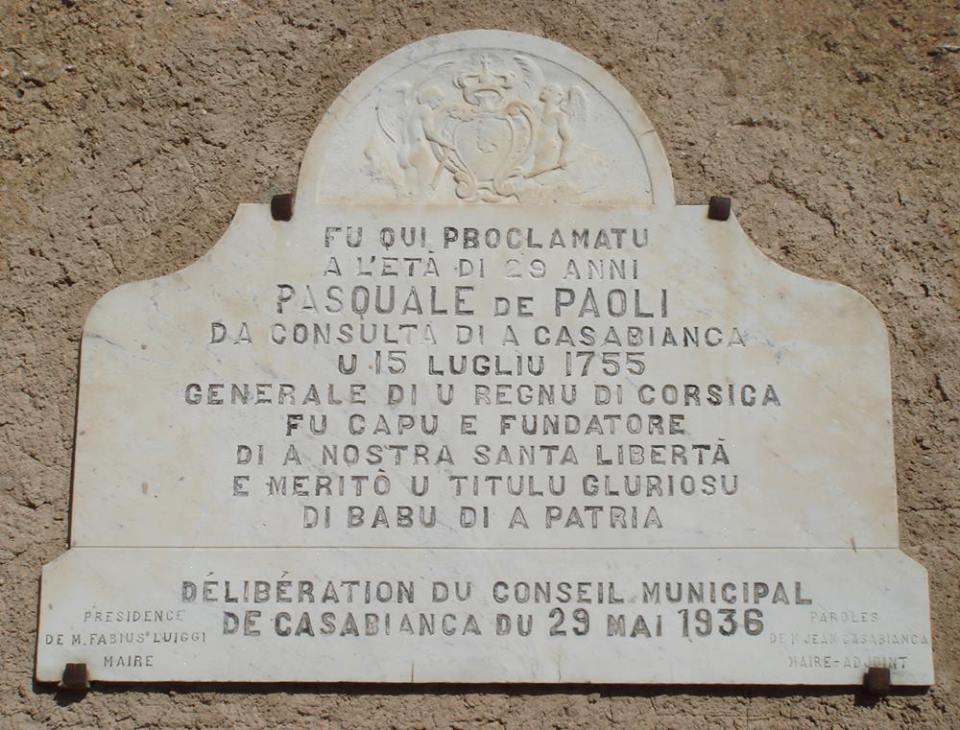 U 14 lugliu à u cunventu Sant'Antone di A Casabianca U 14 lugliu à u cunventu Sant'Antone di A Casabianca