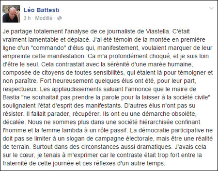 Sò Charlie, ma sò in davanti Sò Charlie, ma sò in davanti