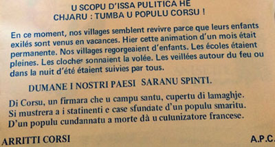 Ritornu ver'di u futuru Ritornu ver'di u futuru